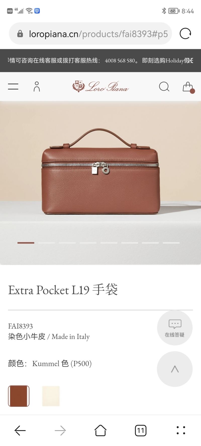 Loro Piana Satchel bags